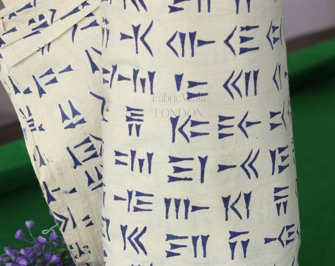 Sumerian Mesopotamian Cuneiform Art Language Vintage Block Print 100% Cotton Fabric in BLUE History Language Fabric, Scrapboook FAB253