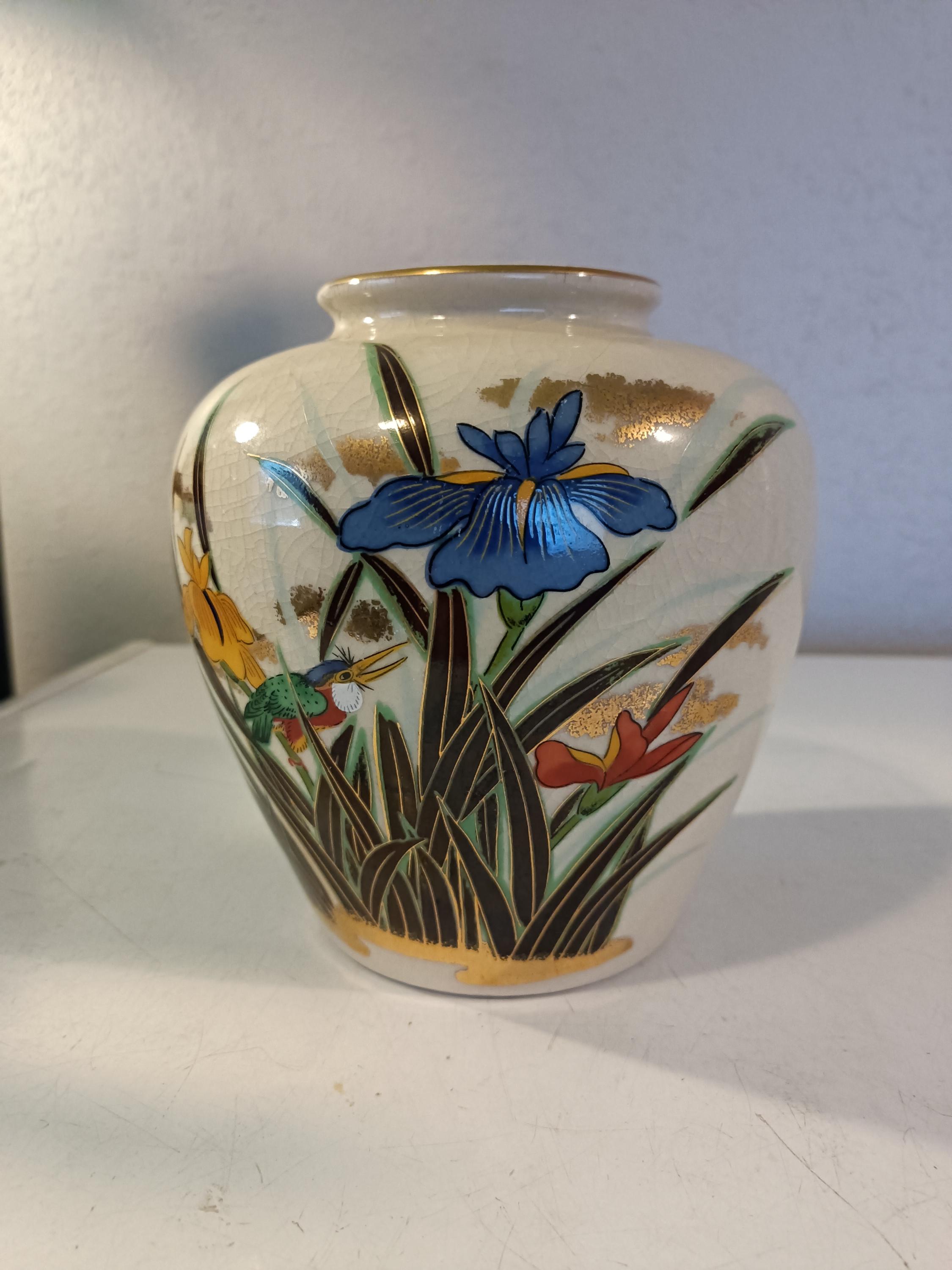 Vintage Vase Floral Crackle Glaze Japan - Etsy