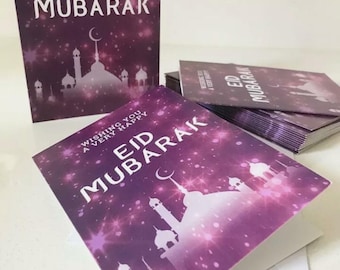 Eid Mubarak card,eid card ,eid gift,eidi card ,Greeting Cards