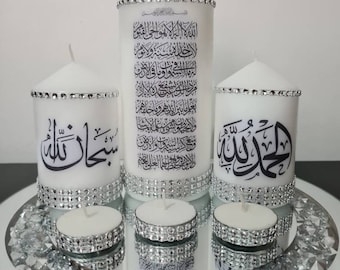 Ensemble-cadeau de bougies islamiques, Décoration d'intérieur islamique de luxe, Bougies de calligraphie arabe, Décoration d'intérieur islamique, Cadeau islamique, Coffret cadeau Hajj Omra