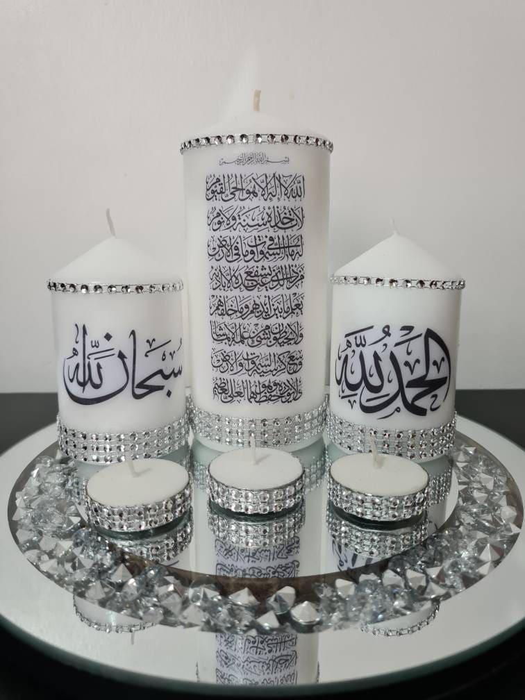 Islamic Candle Gift Setluxury Islamic Home Decortionarabic Etsy UK