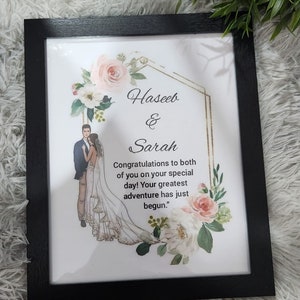 Personalised Wedding Print,Customised Wedding Frame, Couple Gift, Nikah Gift, Wedding Print, wedding Frame,Wedding Gift