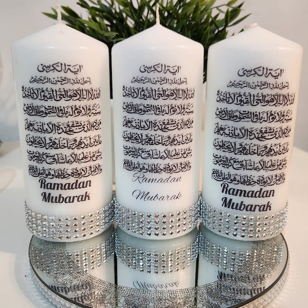 Ramadan/Eid Mubarak candle,Ramadan/Eid Gift Islamic candle,Personalised ramadan candle gift ,customised candles with or without,Ayatul kursi