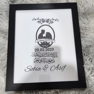 Personalised Islamic Wedding Print,Customised Wedding Frame, Couple Gift, Nikah Gift, Wedding Print,wedding Frame,Wedding Gift ,Arabic Frame