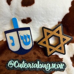 Jewish Culture freshie