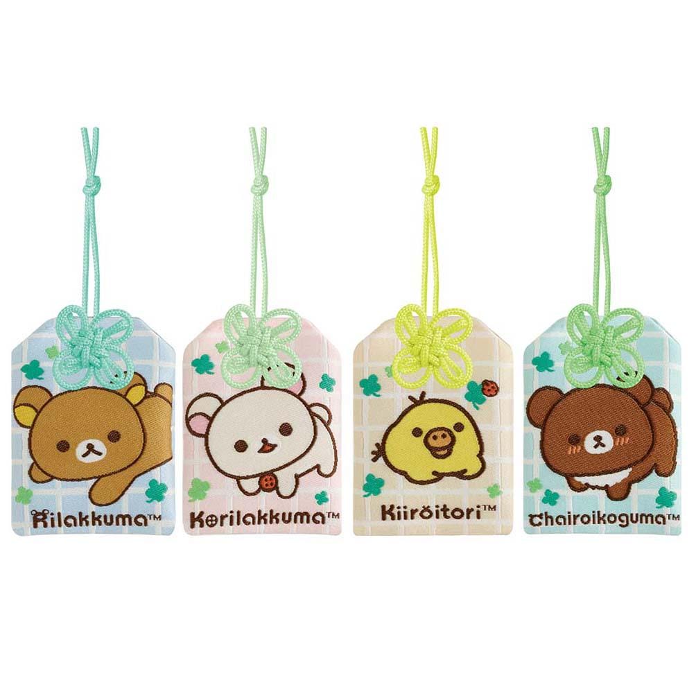 Japan San-x Rilakkuma Omamori Charm Mobile Phone Strap (kuma-yun
