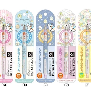 Japan San-X X Uni Sumikko Gurashi Kurutoga Mechanical Pencil