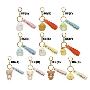 Japan San-X Sumikko Gurashi / Rilakkuma PVC Mascot Charm