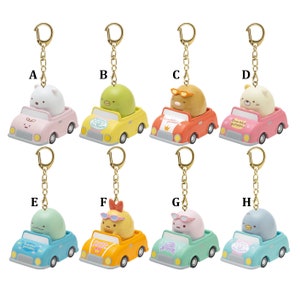 Japan San-X Sumikko Gurashi Mascot Charm (Car Style)