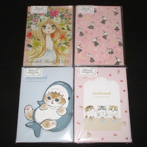 Japan Ado Mizumori / Moomin / Mofusand 2025 B6 maandelijks schemaboek / planner