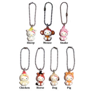 Japan Kawaii Cartoo Characer Bell Mascot Charm (Zodiac)