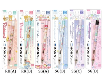 May include: Six different mechanical pencils with colorful designs featuring popular Japanese characters. The pencils are all 0.5 mm and have a clear barrel with a colorful design. The characters featured are Rilakkuma, Sumikkogurashi, and a third character that is not recognizable.