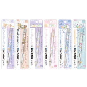 Japan San-X Sumikko Gurashi / Rilakkuma Monograph Mechanical Pencil