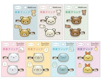 Japan San-x Sumikko Gurashi / Rilakkuma Hair Accessories Hair