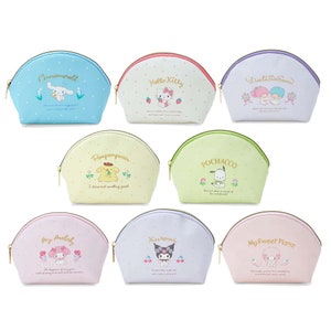 Japan Kawaii Cartoon Character Pencil Case / Pen Pouch (New Life)