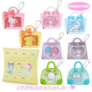 Japan Kawaii Cartoon Character Acrylic Charm (Bag)