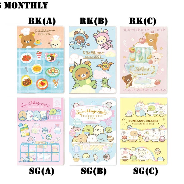 Sumikko Gurashi 2024 Planner Etsy