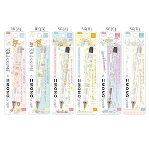 Japan San-x Sumikko Gurashi / Rilakkuma /jinbesan Pencil