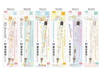 May include: Six colourful mechanical pencils with different character designs. The pencils are all white with clear barrels and feature characters from the Japanese cartoon series Rilakkuma and Sumikkogurashi. The pencils are labelled with the character names and the brand name "MONO graph".