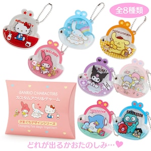 Japan Kawaii Cartoon Characters Acrylic Charm (Coin Purse Style)