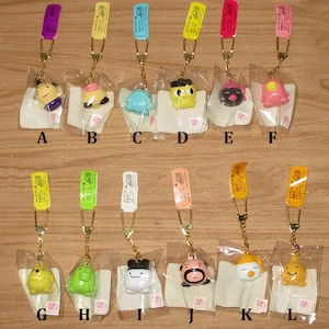 Japan Tamagotchi Vintage Bell Mascot Charm