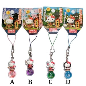 Japan Kawaii Cartoon Character Vintage Charm