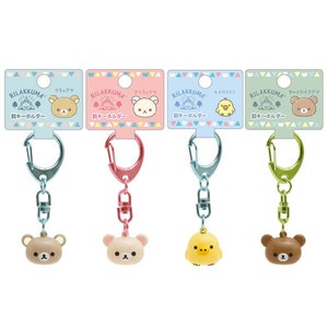 Japan San-X Rilakkuma Metall Glocken Anhänger