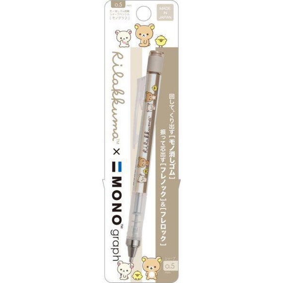 Japan San-x Sumikko Gurashi / Rilakkuma Monograph Mechanical