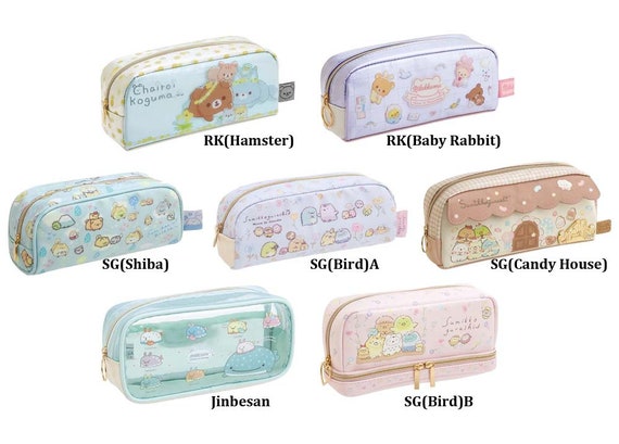 San-X Rilakkuma Sweet Happy Days Pencil Case