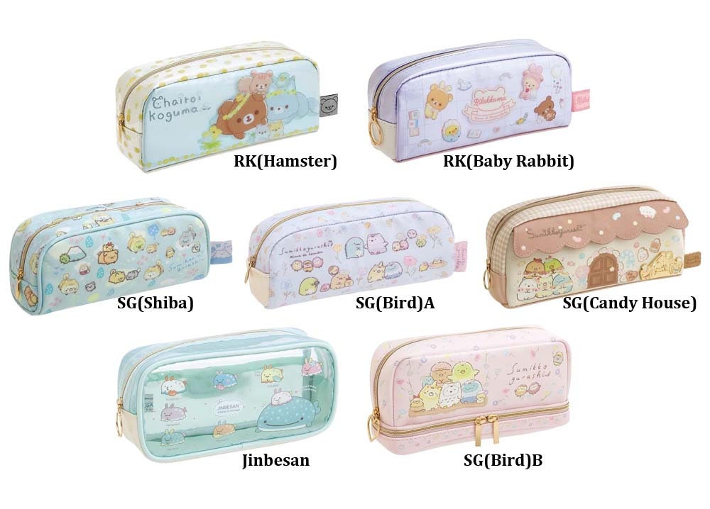 Buy San-X Rilakkuma Animals Pink Slim Pencil Case with Zipper Charm at  ARTBOX