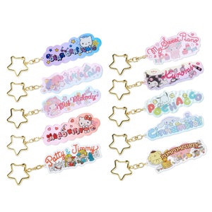 Japan Kawaii Cartoon Character Acrylic Charm (Logo)