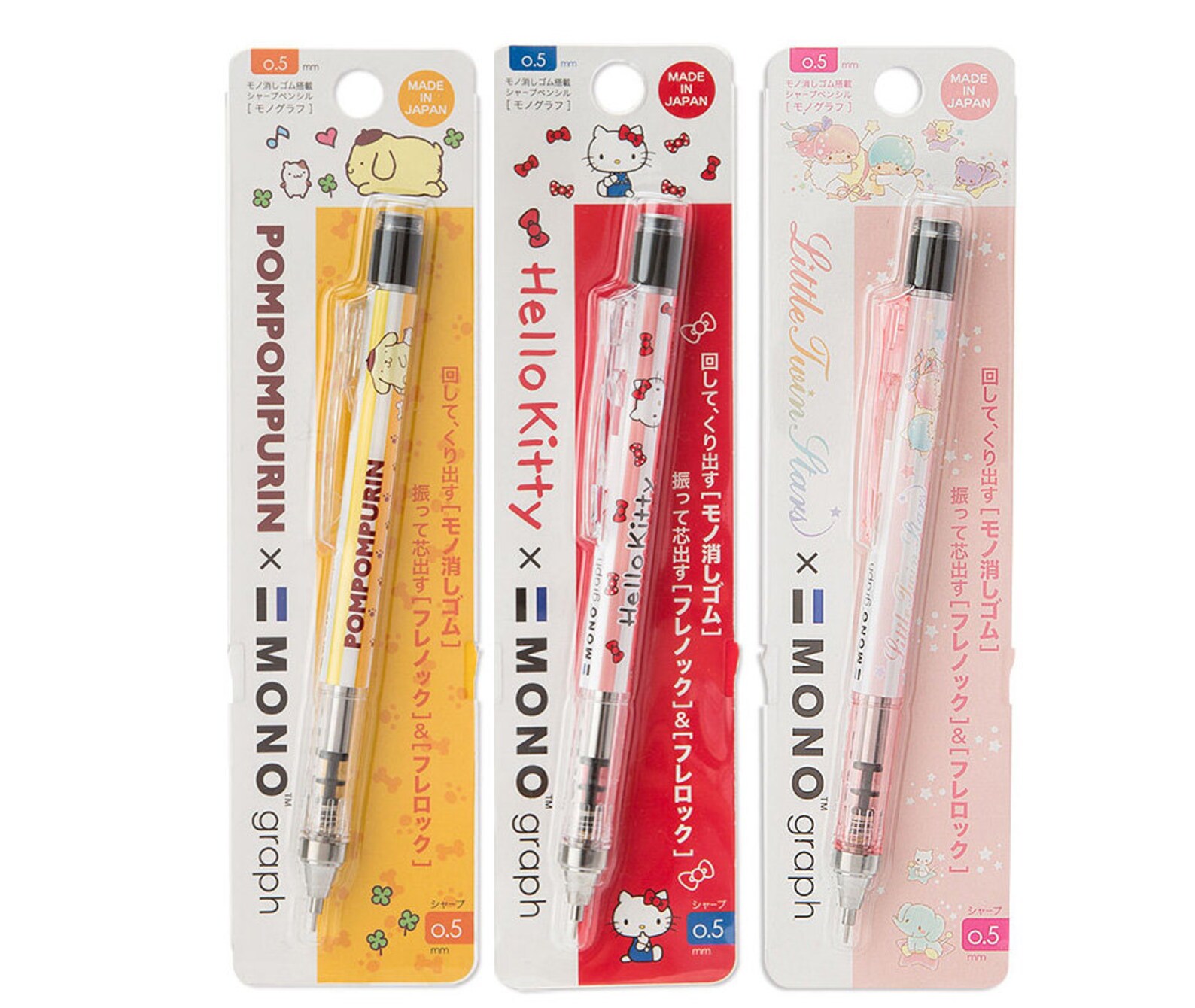Japan Kawaii Cartoon Character Monograph Mechanical Pencil Etsy