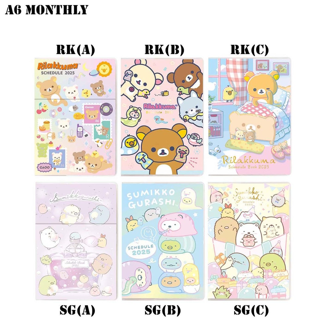 Japan Sanx Rilakkuma / Sumikko Gurashi 2025 Schedule Book / Planner / Calendar Etsy