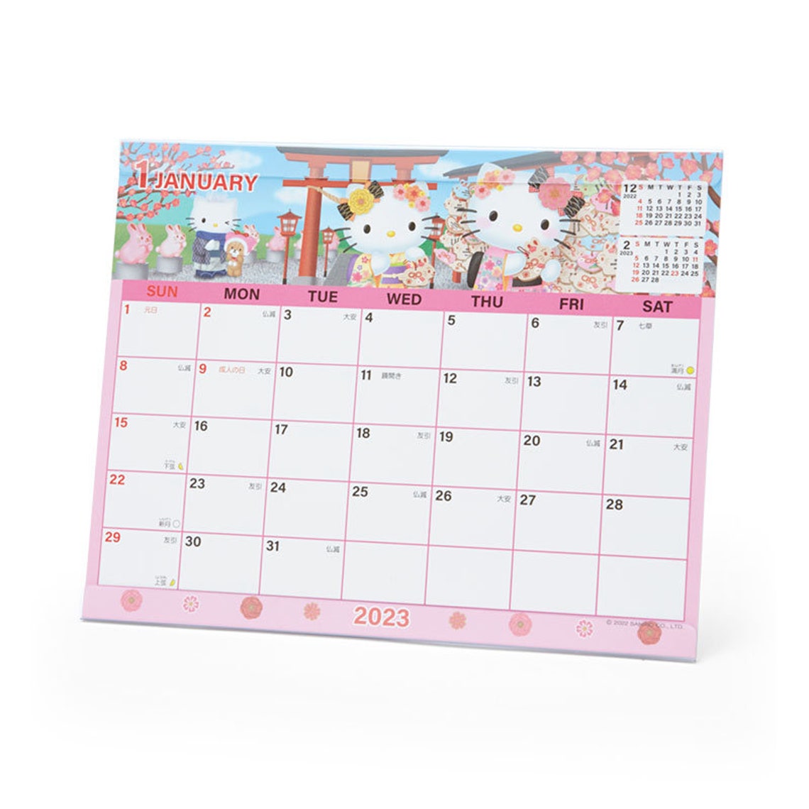 Japan Kawaii Cartoon Characters 2023 Desk Calendar - Etsy Australia