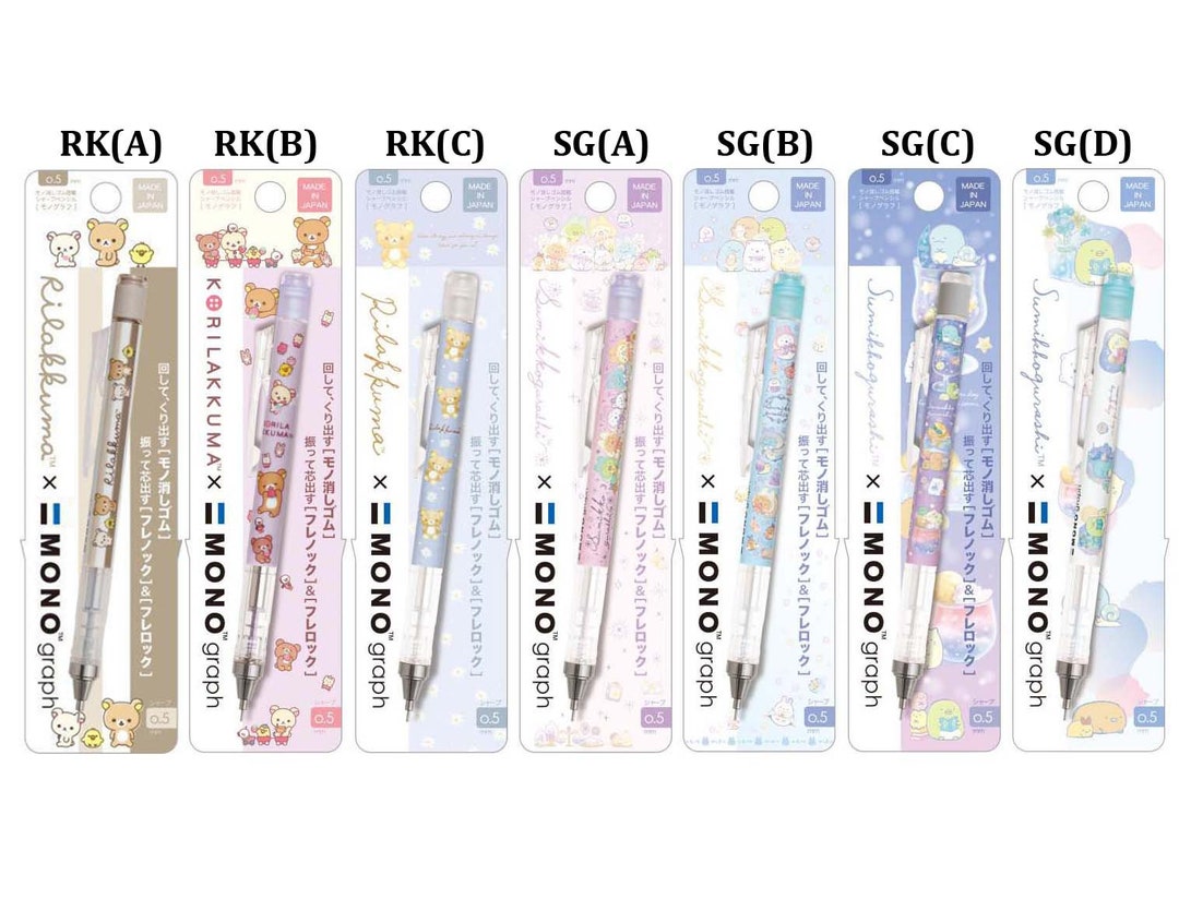 Japan San-x Sumikko Gurashi / Rilakkuma Monograph Mechanical