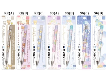 Japan San-x Sumikko Gurashi / Rilakkuma Monograph Mechanical