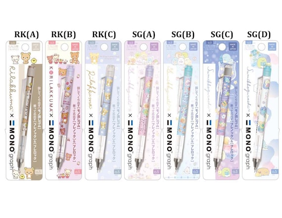 Japan San-x Sumikko Gurashi / Rilakkuma Monograph Mechanical