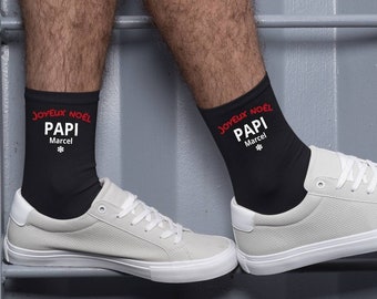 Chaussettes Papi personnalisées avec prénom, chaussettes de noël à personnaliser, chaussettes en coton noir, cadeau de noël papy