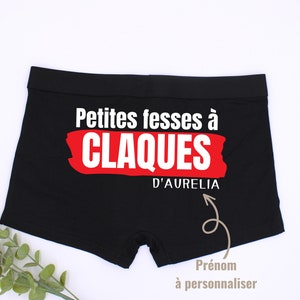 Men&#39;s boxer shorts Slap butt + First name, customizable first name boxer shorts, Valentine&#39;s Day boxer shorts, personalized men&#39;s boxer shorts, Valentine&#39;s Day men&#39;s gift