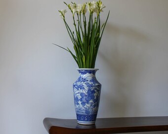 Vintage Oosterse Baluster Vaas ‘Flora & Fauna’