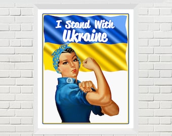 Rosie The Riveter - Stand With Ukraine Art Print (Digital Download)