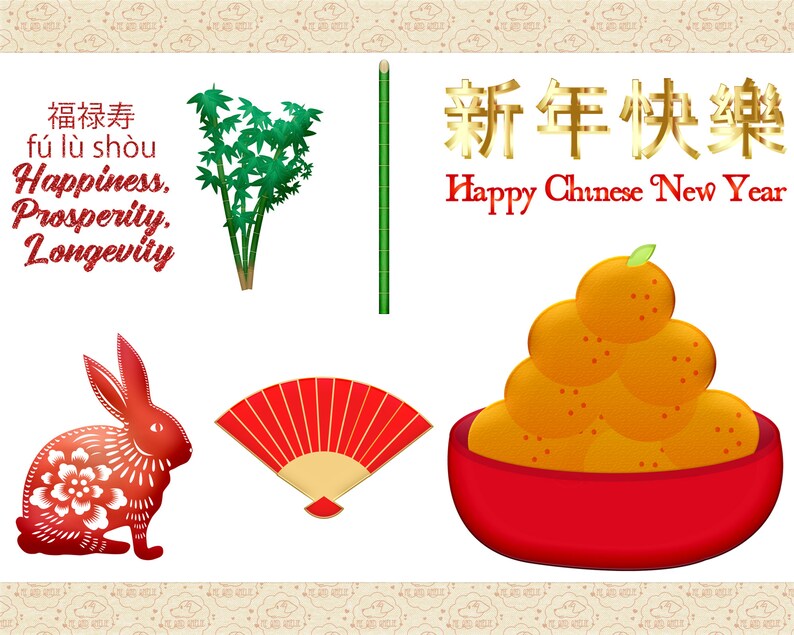 Chinese New Year 2023 Clip Art Year of the Rabbit Gong Hei Etsy Canada