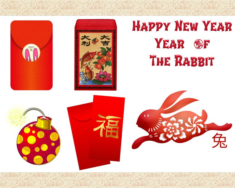 Chinese New Year 2023 Clip Art Year of the Rabbit Gong Hei Etsy Canada
