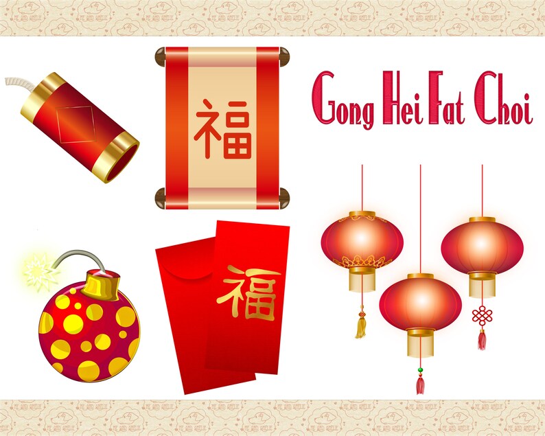 Chinese New Year 2023 Clip Art Year of the Rabbit Gong Hei Etsy Canada