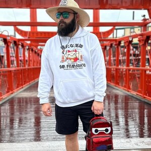 San Fransokyo Unisex Hoodie Sweatshirt for Disneyland California Adventure Vacation, Hoodie for BayMax fan Big Hero 6 image 2
