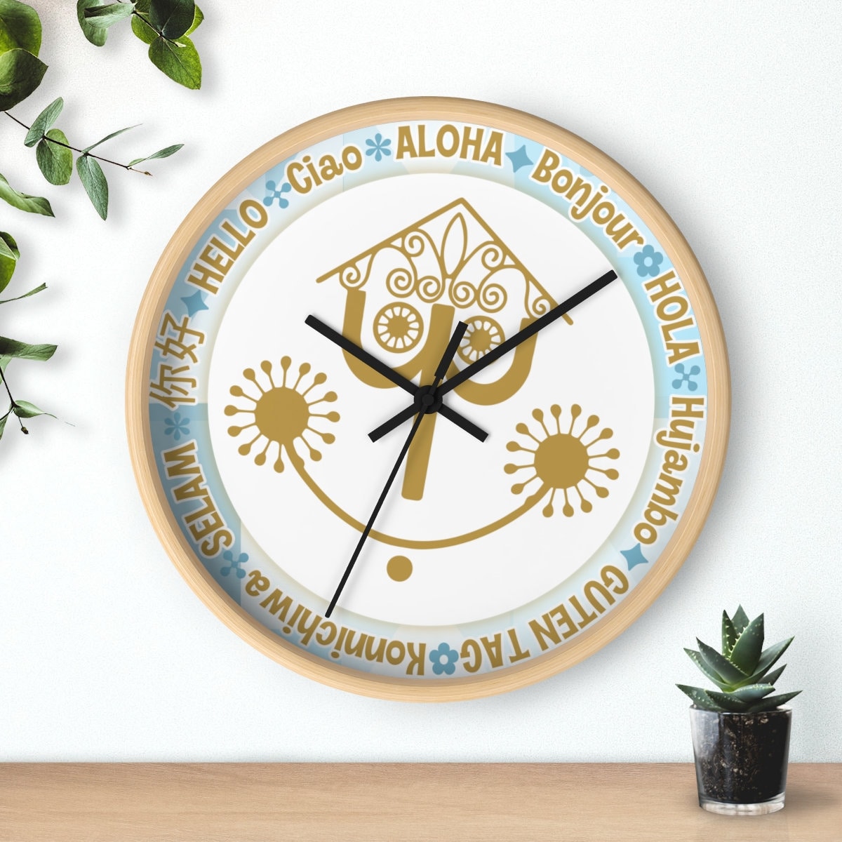 Its a Small World Clock It's a Small World Clock Small Etsy