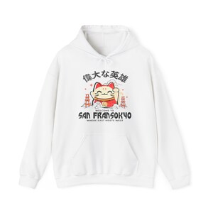 San Fransokyo Unisex Hoodie Sweatshirt for Disneyland California Adventure Vacation, Hoodie for BayMax fan Big Hero 6 image 3