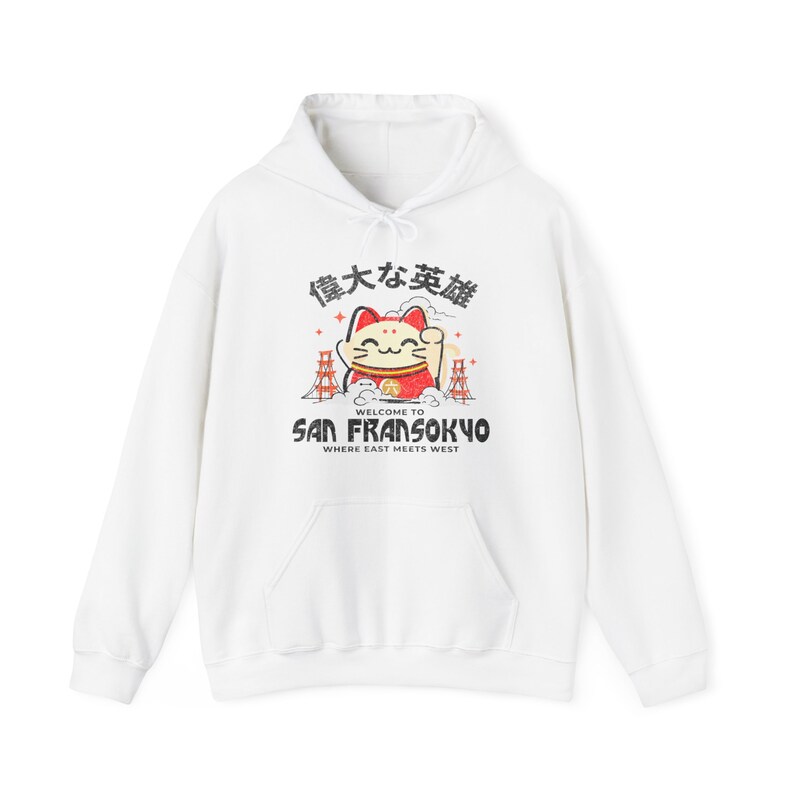 San Fransokyo Unisex Hoodie Sweatshirt for Disneyland California Adventure Vacation, Hoodie for BayMax fan Big Hero 6 image 3