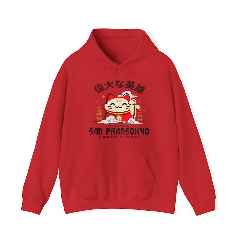 San Fransokyo Unisex Hoodie Sweatshirt for Disneyland California Adventure Vacation, Hoodie for BayMax fan Big Hero 6 image 5