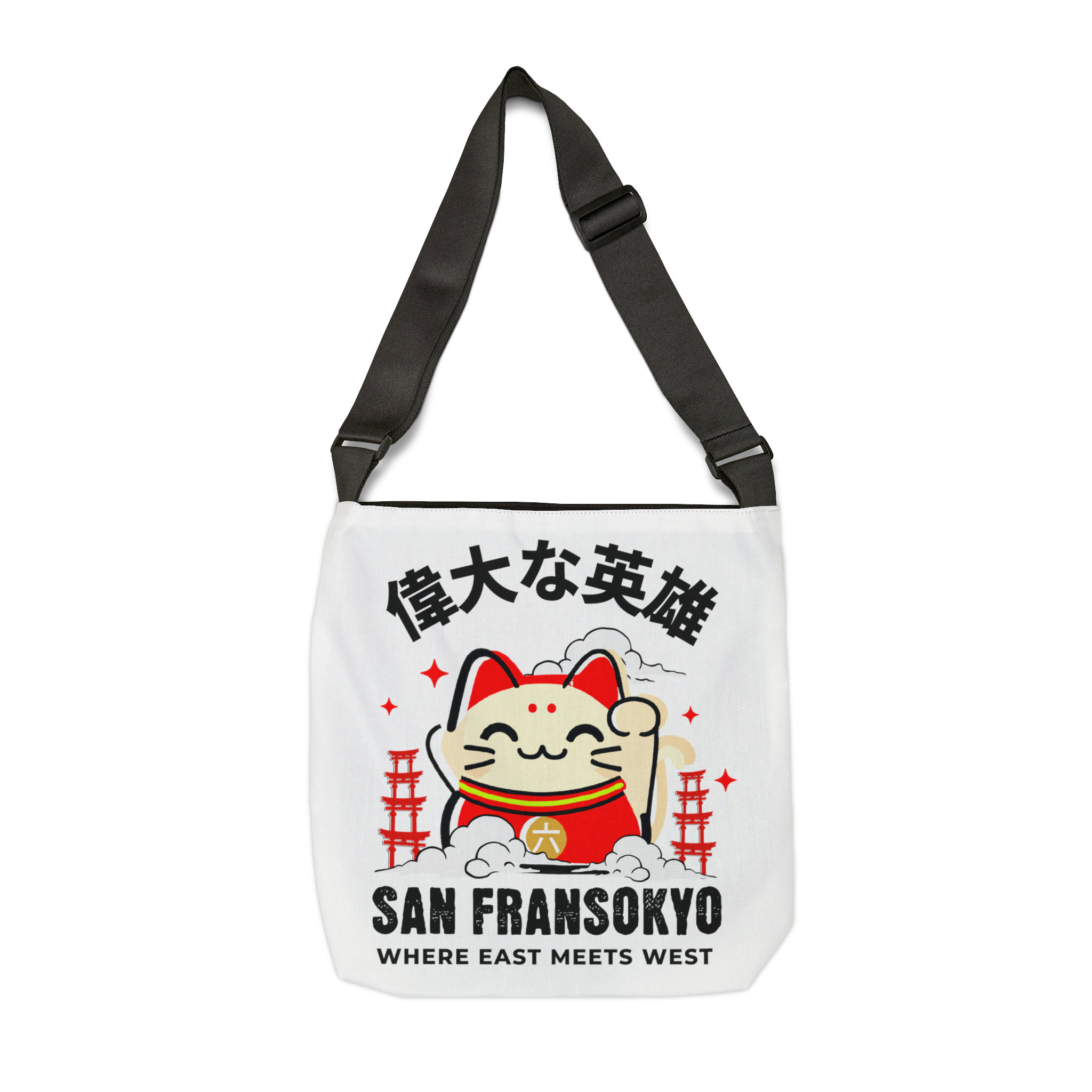 San Fransokyo Big Hero 6 Adjustable Tote Bag, Baymax Bag, Tote Bag